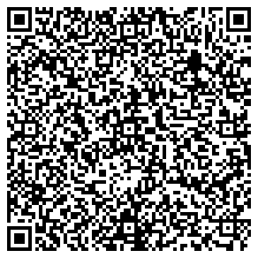 QR-код с контактной информацией организации ООО Мастер Класс