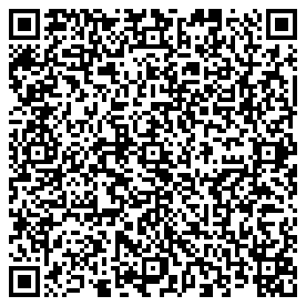 QR-код с контактной информацией организации ТРОЯ