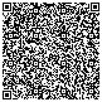 QR-код с контактной информацией организации Киоск по ремонту обуви и изготовлению ключей