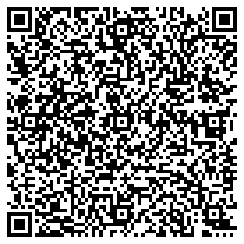 QR-код с контактной информацией организации Алекс