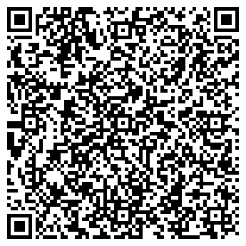 QR-код с контактной информацией организации Уют