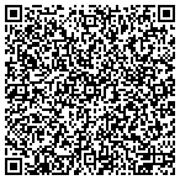 QR-код с контактной информацией организации Продуктовый магазин, ИП Мустафина Э.Ф.