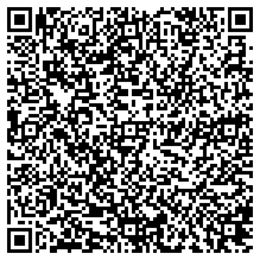 QR-код с контактной информацией организации ООО ТехноСистемСервис