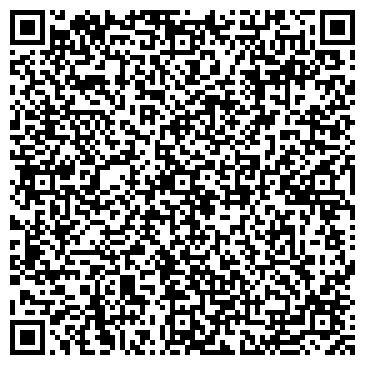 QR-код с контактной информацией организации Мастерская по изготовлению ключей на Пятницком шоссе, 43