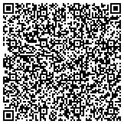 QR-код с контактной информацией организации Умный Малыш