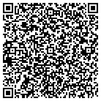 QR-код с контактной информацией организации ОАО КОМБИНАТ ПРАЗДНИЧНЫХ ВИН (Закрыто)