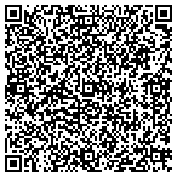 QR-код с контактной информацией организации ООО Хиалла-Дон