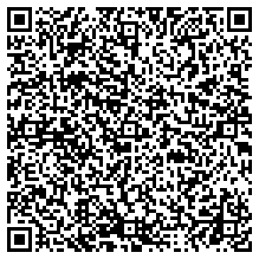 QR-код с контактной информацией организации Мастерская по изготовлению ключей на ул. Корнеева, 6а