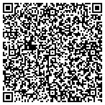 QR-код с контактной информацией организации ООО А-Мед