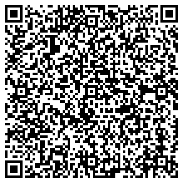 QR-код с контактной информацией организации ООО Диалог-Компьютерс