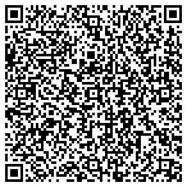 QR-код с контактной информацией организации ООО Трэнд