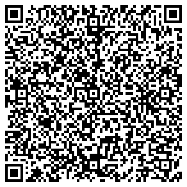 QR-код с контактной информацией организации ООО Элитные компьютерные системы
