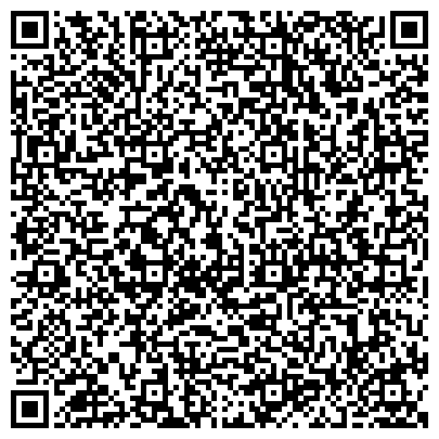 QR-код с контактной информацией организации ООО Сибирская кожгалантерея