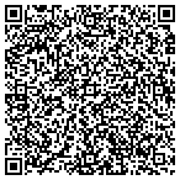 QR-код с контактной информацией организации Июнь, ООО, торговая компания, Склад