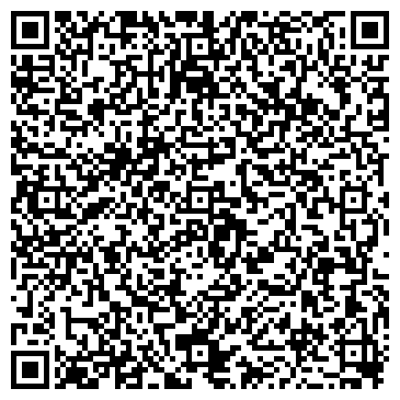 QR-код с контактной информацией организации ООО Дом Маркет