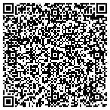 QR-код с контактной информацией организации ООО Эксперт-Агро