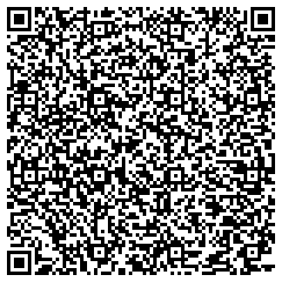 QR-код с контактной информацией организации Служба по учету потребителей жилищно-коммунальных услуг Кировского района