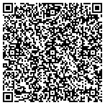 QR-код с контактной информацией организации Мастерская бытовых услуг на проезде Русанова, 35