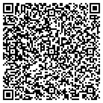 QR-код с контактной информацией организации Juliette Cafe Italiano, кафе