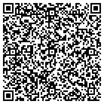 QR-код с контактной информацией организации Усадьба, кафе