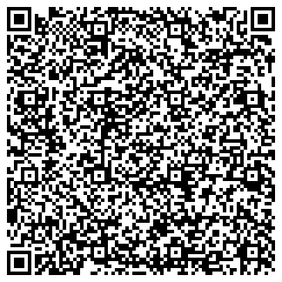QR-код с контактной информацией организации Служба по учету потребителей жилищно-коммунальных услуг Самарского района