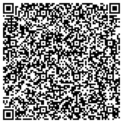 QR-код с контактной информацией организации Мастерская по ремонту обуви, одежды и изготовлению ключей на Боровой, 10 к1