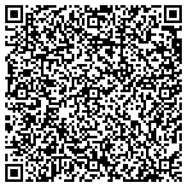 QR-код с контактной информацией организации Татышлинский мясокомбинат, ООО