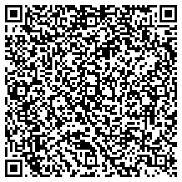 QR-код с контактной информацией организации Дары Моря