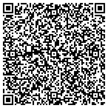 QR-код с контактной информацией организации МИК ЦЕНТР-99