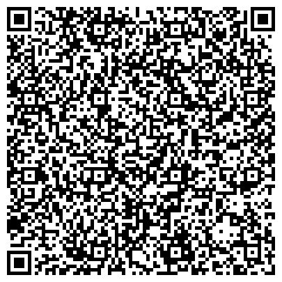 QR-код с контактной информацией организации ИП Мусикян К.М. "Мастерская по ремонту одежды, обуви и изготовлению ключей" (Закрыта)