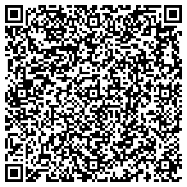 QR-код с контактной информацией организации ООО Бремор-Оренбург