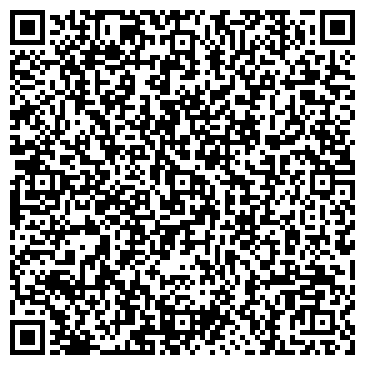 QR-код с контактной информацией организации Карпет-Сервис Сочи