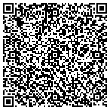 QR-код с контактной информацией организации Крассула, ООО, оптовая компания