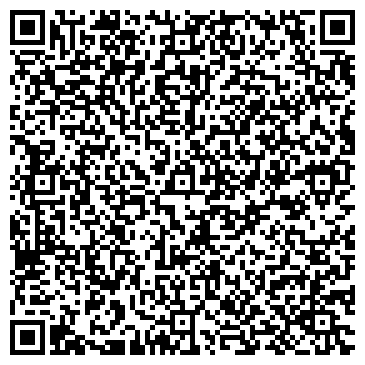 QR-код с контактной информацией организации УФМС