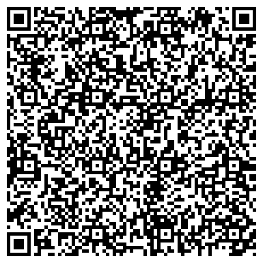 QR-код с контактной информацией организации Средняя общеобразовательная школа №70 им. И.А. Леонова