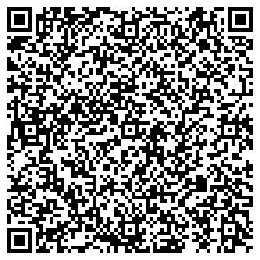 QR-код с контактной информацией организации Детский сад №35, комбинированного вида
