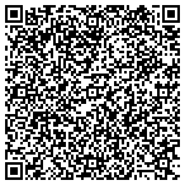 QR-код с контактной информацией организации Сакси, оптово-розничная компания, Офис