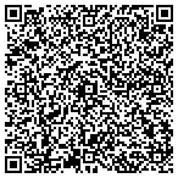 QR-код с контактной информацией организации ООО Реаспект