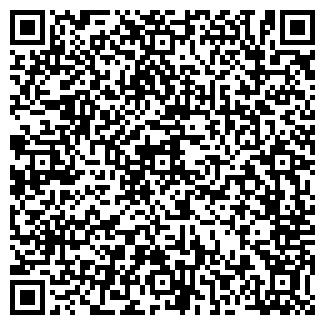 QR-код с контактной информацией организации ПУТЕВЫЕ МАШИНЫ