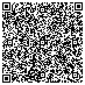 QR-код с контактной информацией организации ООО Алгоритм Ремонта