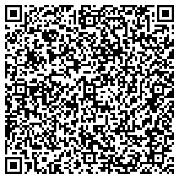 QR-код с контактной информацией организации Оптовая компания, ИП Гиниятова Г.З.