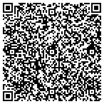 QR-код с контактной информацией организации ООО Арт Стиль