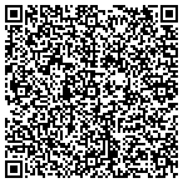 QR-код с контактной информацией организации Линия Имиджа