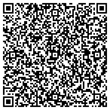 QR-код с контактной информацией организации Алекс