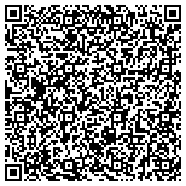 QR-код с контактной информацией организации Детский сад №79, Росточек, комбинированного вида