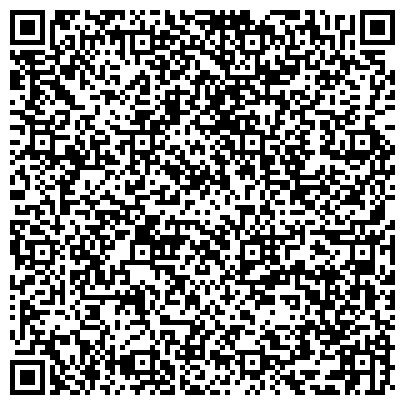 QR-код с контактной информацией организации Мастерская Дом Быта.com в Щёлково