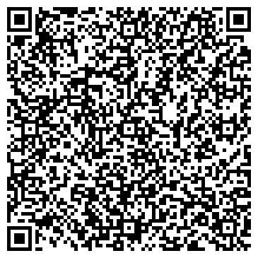 QR-код с контактной информацией организации Киоск по ремонту обуви и изготовлению ключей