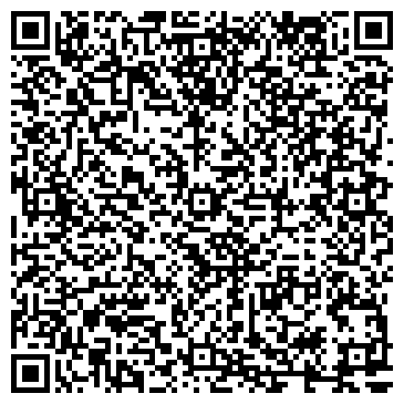 QR-код с контактной информацией организации ООО Бийское охранное предприятие