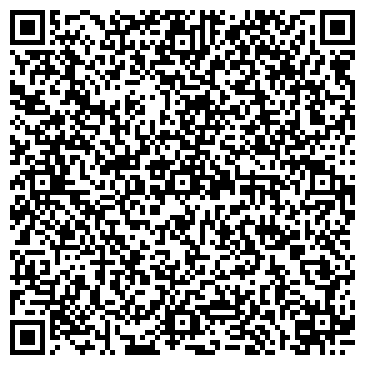 QR-код с контактной информацией организации Детский сад №7, общеразвивающего вида