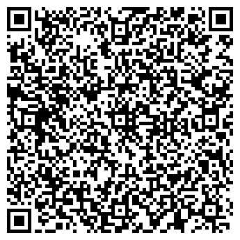 QR-код с контактной информацией организации Кенгуру